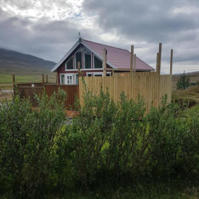 Отель Árfell  Varmahlíð